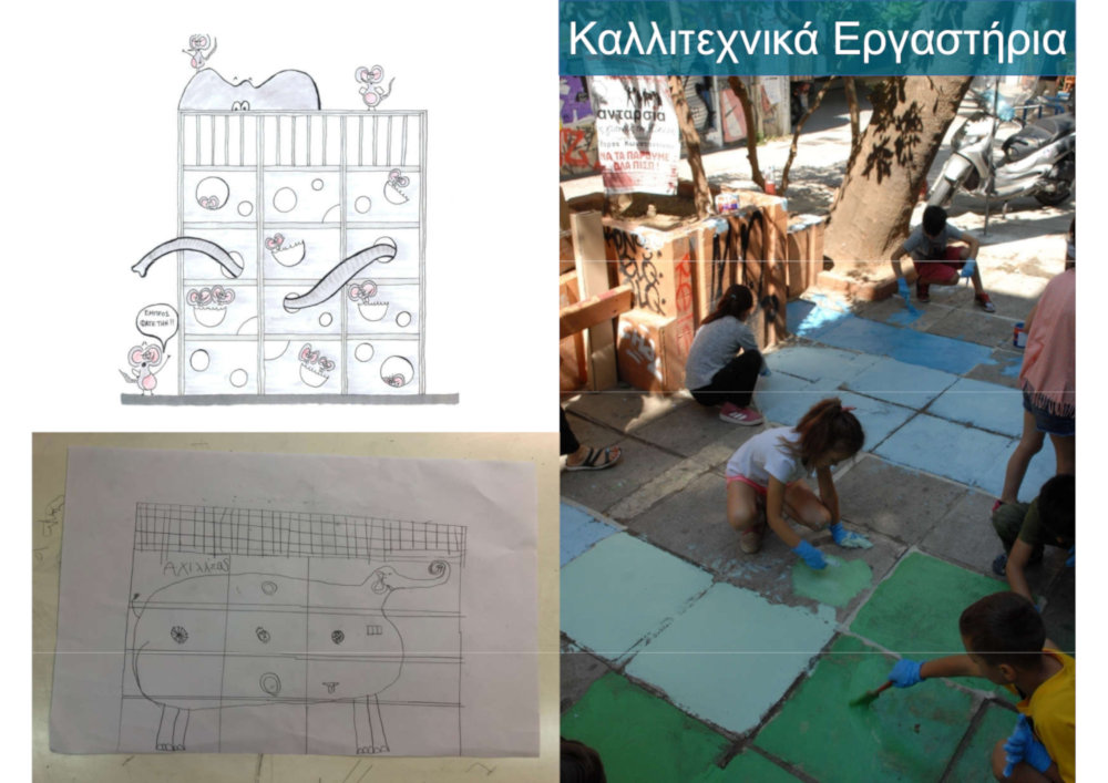 Μετατροπή πόρτας σχολικής εισόδου σε βιβλιοθήκη στην Αθήνα